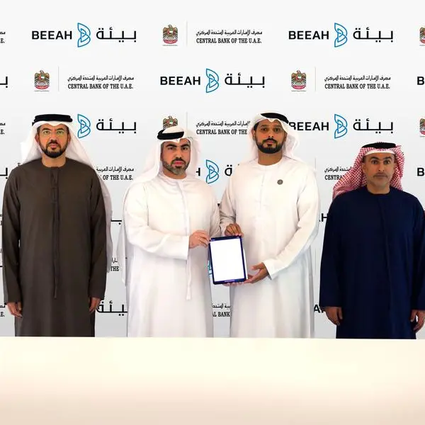 The CBUAE signs MoU with BEEAH to promote circular economy and sustainability development