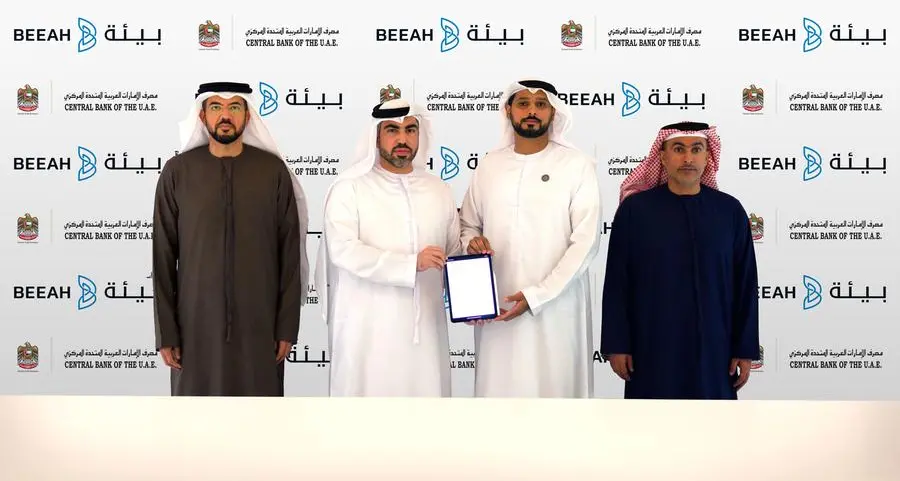 The CBUAE signs MoU with BEEAH to promote circular economy and sustainability development
