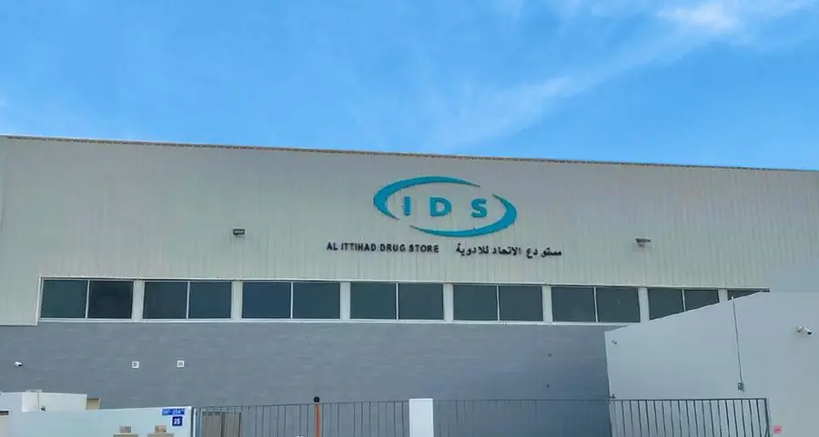 مبادلة بايو تُعلن استحواذها الكامل على شركتَي “الاتحاد للأدوية” و \"جلوبال ميديكال سبلاي تشين \"