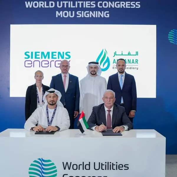 UAE's Al Fanar Gas Group, Germany's Siemens Energy sign strategic agreement