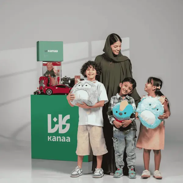 كانا تطلق عملياتها في المملكة العربية السعودية