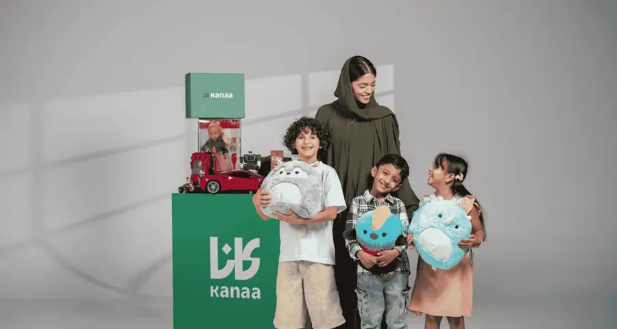 كانا تطلق عملياتها في المملكة العربية السعودية