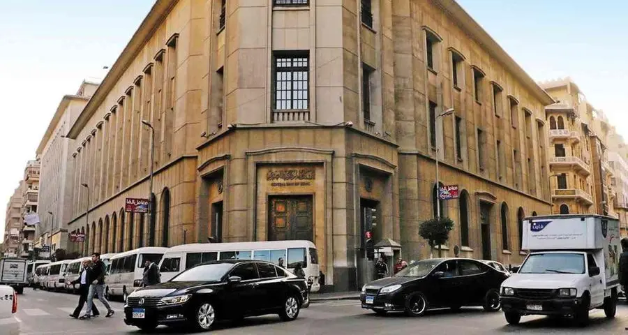 Egypt’s external debt rises to $161.2bln in June 2025: CBE