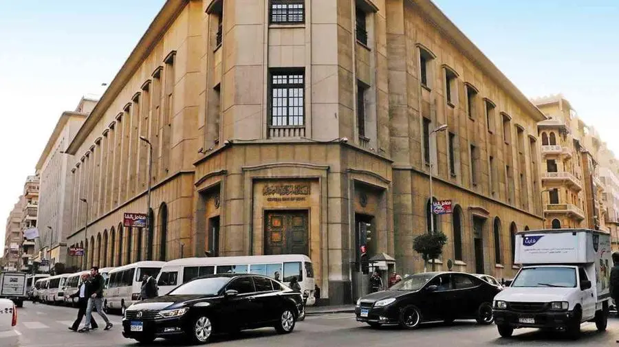 Central Bank of Egypt unveils T-bills worth $2.01bln end-week