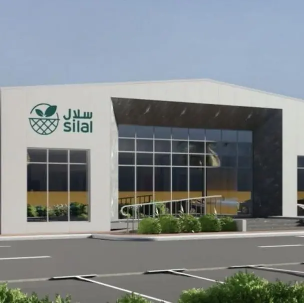 Silal reinforces commitment to UAE supply chain resilience, sustainable food security