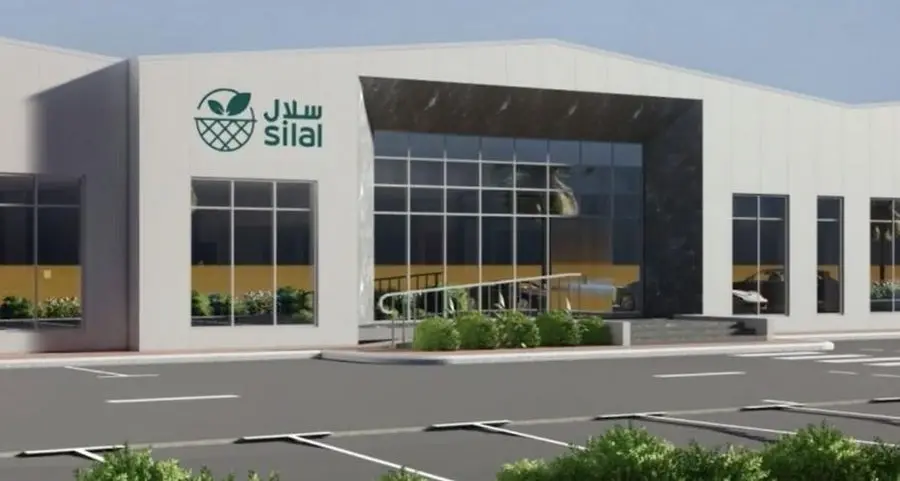 Silal reinforces commitment to UAE supply chain resilience, sustainable food security