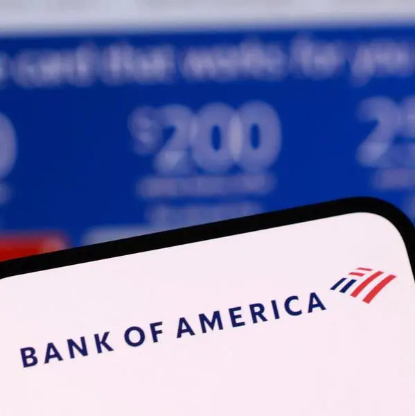 BofA commits $25bln to private credit deals, memo shows