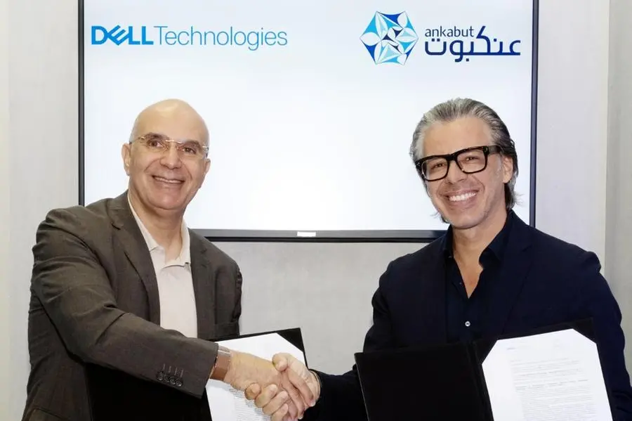 UAE’s Ankabut Taps Dell Technologies To Advance High-Performance Computing In Education