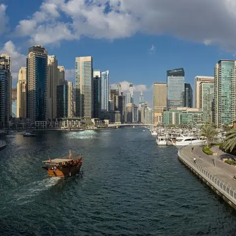Prime waterfront plot on Dubai Canal sold for record $98mln