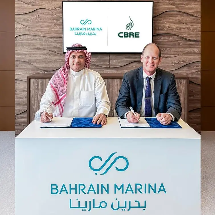 Bahrain Marina appoints CBRE Bahrain to manage retail sector and develop leasing strategy