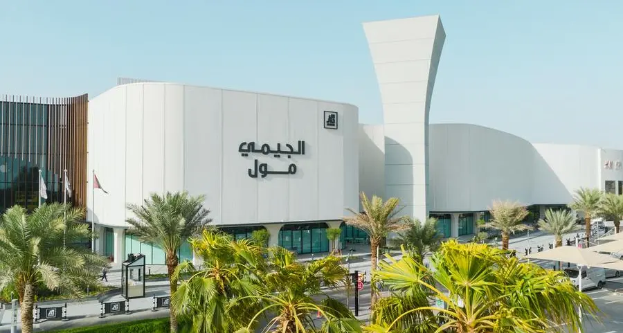 الدار تعزز مكانة الجيمي مول ليصبح وجهة التجزئة الرائدة في العين