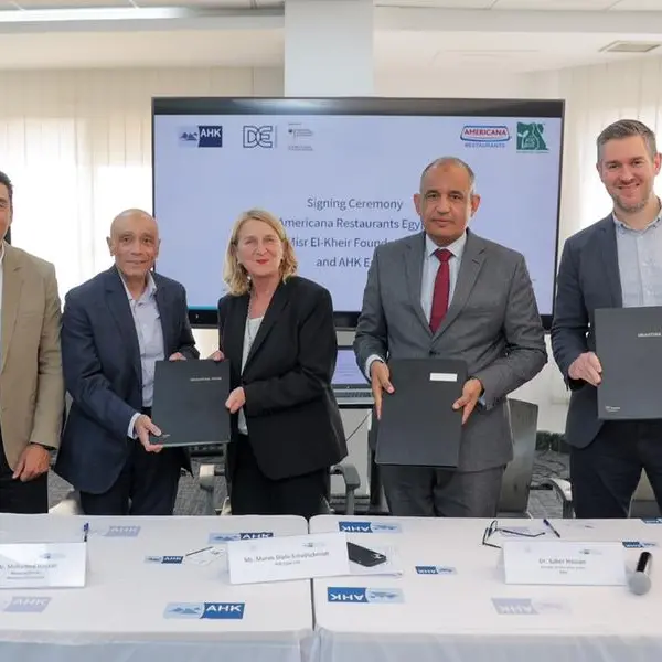 أمريكانا للمطاعم مصر ومؤسسة مصر الخير تتعاونان مع الغرفة الألمانية العربية للصناعة والتجارة لتأهيل طلاب مدارس التكنولوجيا التطبيقية في قطاع الضيافة