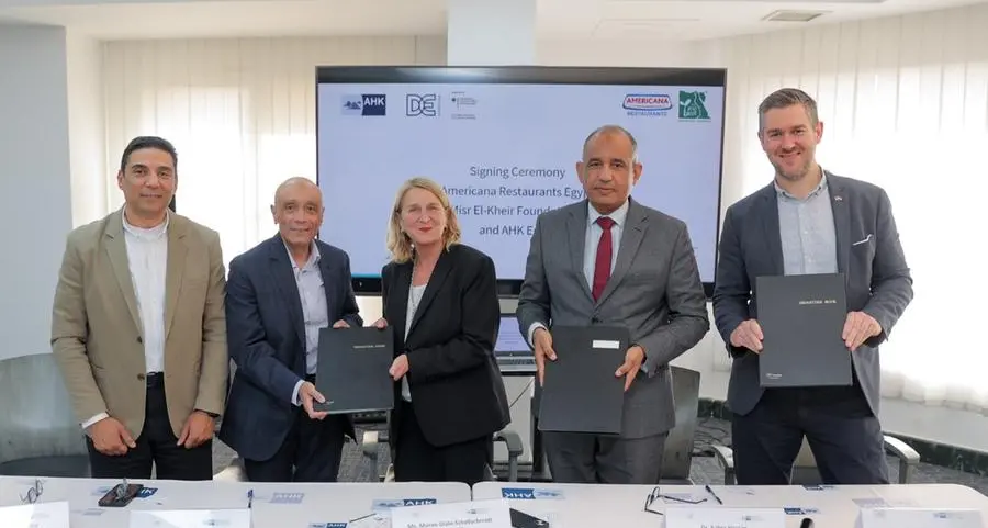 أمريكانا للمطاعم مصر ومؤسسة مصر الخير تتعاونان مع الغرفة الألمانية العربية للصناعة والتجارة لتأهيل طلاب مدارس التكنولوجيا التطبيقية في قطاع الضيافة
