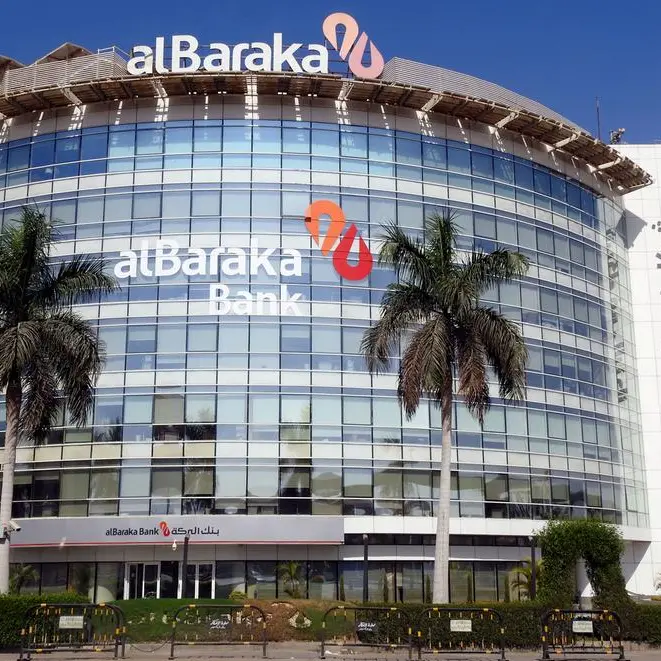 Al Baraka Bank Egypt partakes in $128mln financing contract for Mountain View; listed banks included