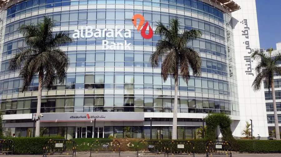 ECA approves Al Baraka Bank Egypt-led acquisition of Amlak Finance Egypt