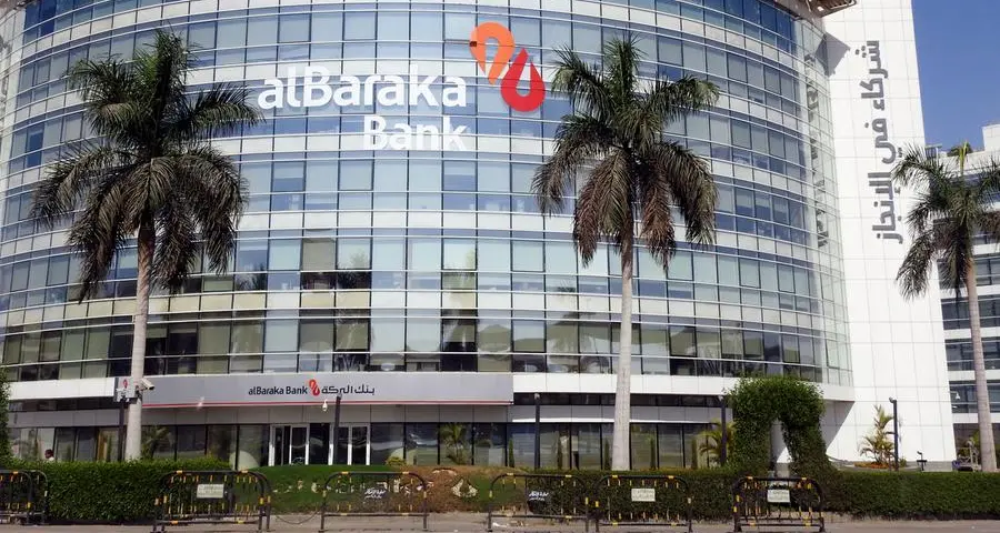 ECA approves Al Baraka Bank Egypt-led acquisition of Amlak Finance Egypt