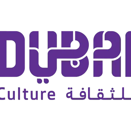 \"دبي للثقافة\" واتحاد كتاب وأدباء الإمارات يناقشان أخلاقيات الكتابة في عصر الذكاء الاصطناعي