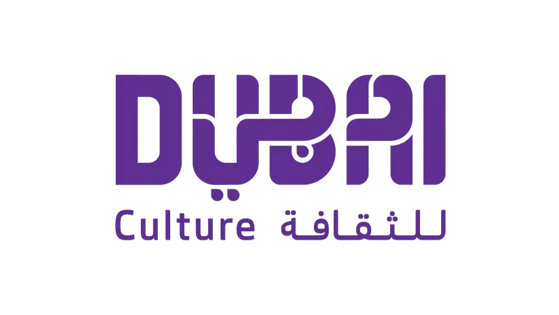 \"دبي للثقافة\" واتحاد كتاب وأدباء الإمارات يناقشان أخلاقيات الكتابة في عصر الذكاء الاصطناعي