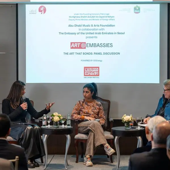 مجموعة أبوظبي للثقافة والفنون تكرّم الفنانة الكورية الرائدة \"لي بول\" بجائزة مهرجان أبوظبي