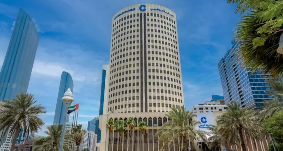 وفد اقتصادي من أبوظبي يزور ألمانيا لتعزيز الشراكات التجارية والاستثمارية