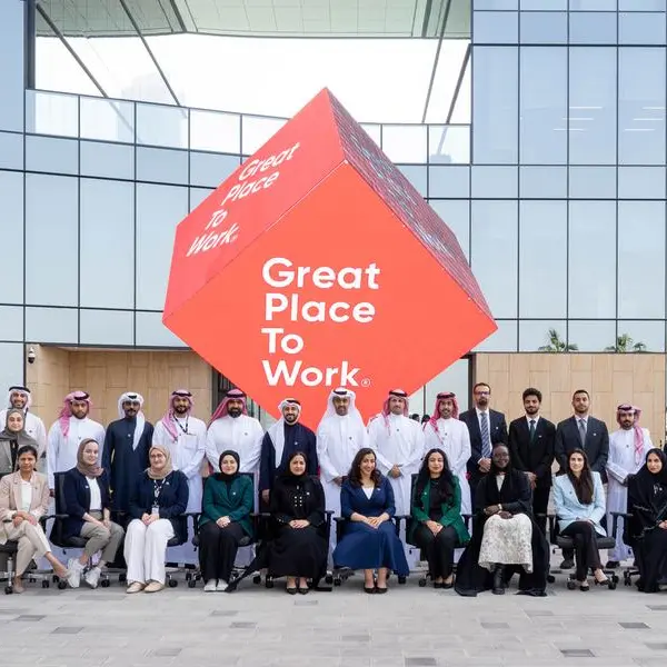 مزاد تحصل على شهادة أفضل بيئة عمل Great Place to Work®
