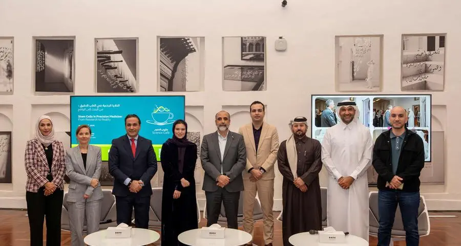 متاحف مشيرب وسدرة للطب تستهلان سلسلة ’مقهى العلوم 2026‘ بندوة حول الخلايا الجذعية