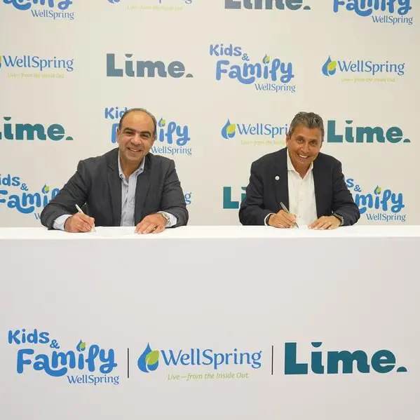 لايم وWellSpring في شراكة لتعزيز المهارات والقيادة