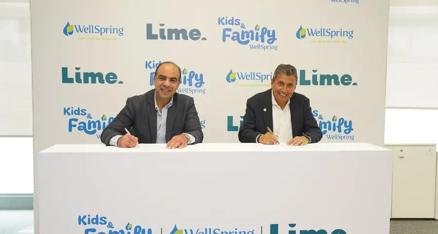 لايم وWellSpring في شراكة لتعزيز المهارات والقيادة