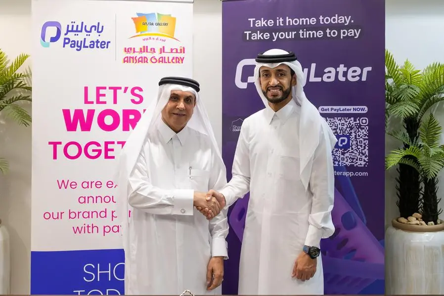 Qatar’s PayLater Expands Retail Footprint With Ansar Gallery Partnership