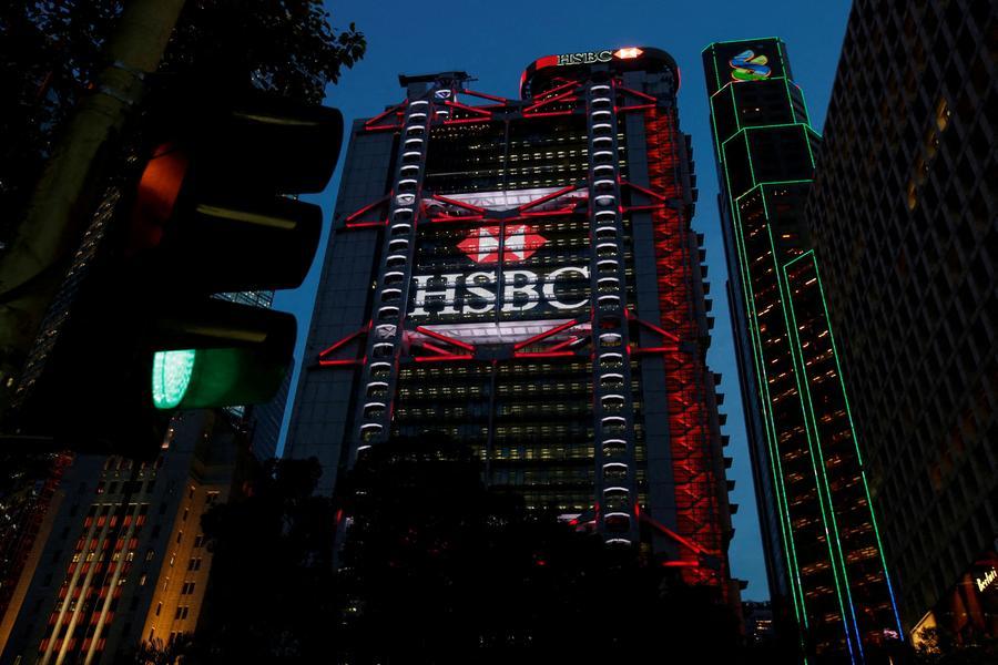 HSBC investors back Elhedery's strategic retrenchment