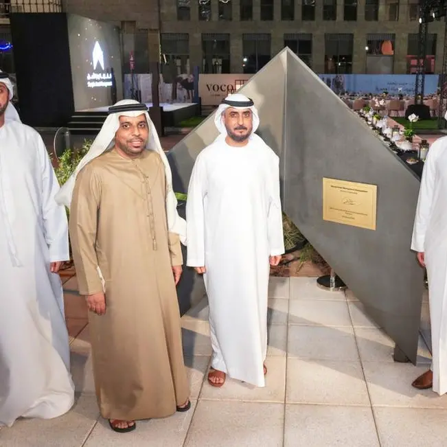 الشيخ محمد بن سعود القاسمي يفتتح رسميًا مقر الشارقة لإدارة الأصول