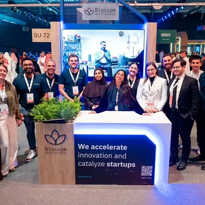 Blossom accelerator launches DominAite with strategic AI ecosystem collaborations to scale startups in Saudi Arabia