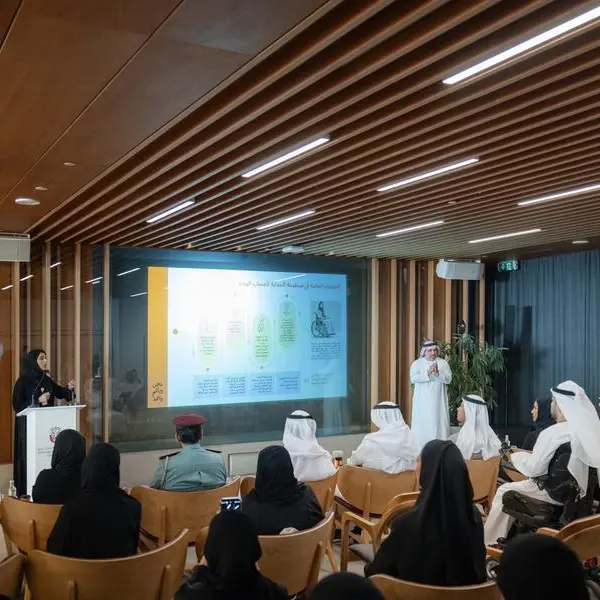 DCD - Abu Dhabi hosts launch event for the Policy for the Protection of People of Determination in Abu Dhabi