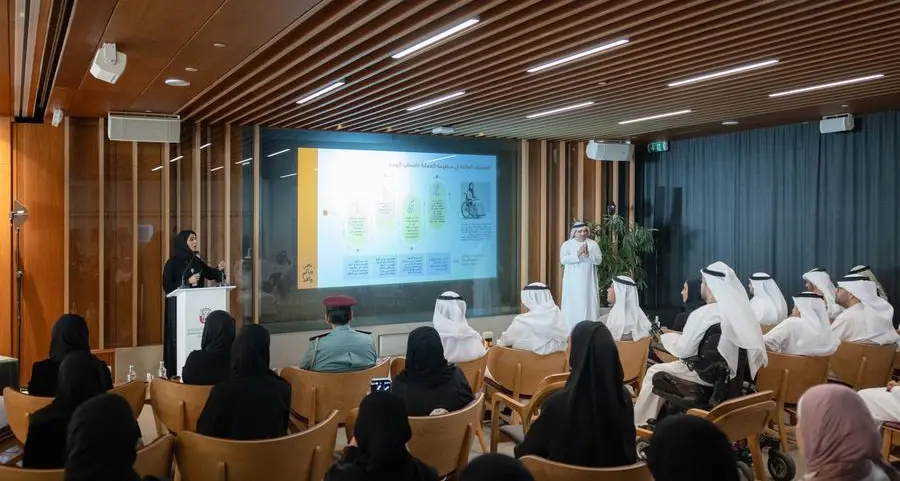 DCD - Abu Dhabi hosts launch event for the Policy for the Protection of People of Determination in Abu Dhabi