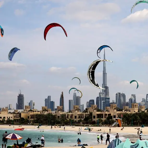 UAE: New Year holiday announced for federal government