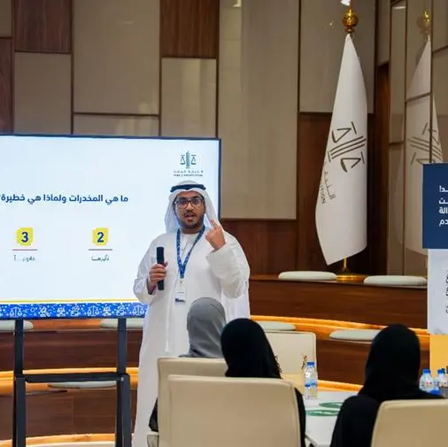 Public Prosecution launches “An Aware Generation for an Aware Society” summer camp