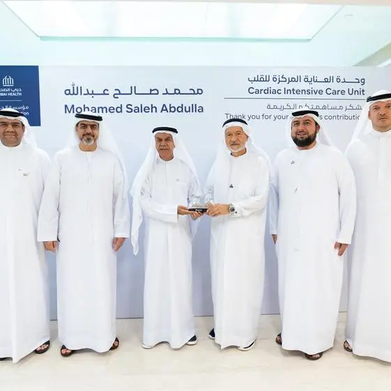 Dubai Health inaugurates pediatric cardiac intensive care unit at Al Jalila Children’s Hospital