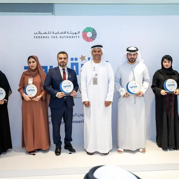 الهيئة الاتحادية للضرائب تكرم الفائزين\" بجائزة رواد للتميز\"