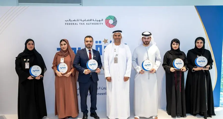 الهيئة الاتحادية للضرائب تكرم الفائزين\" بجائزة رواد للتميز\"
