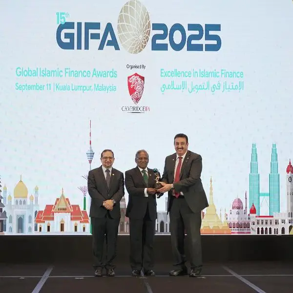 BIBF يحصد جائزة \"أفضل مزوّد للتعليم في التمويل الإسلامي لعام 2025\" ضمن جوائز التمويل الإسلامي العالمية (GIFA)