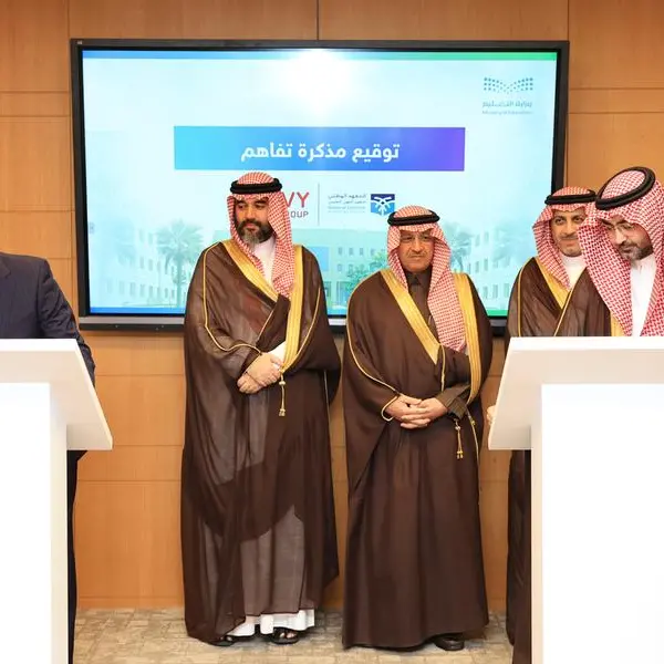 مجموعة سافي توقّع شراكات استراتيجية لدعم وتطوير التعليم الرسمي في قطاع الألعاب والرياضات الإلكترونية بالمملكة