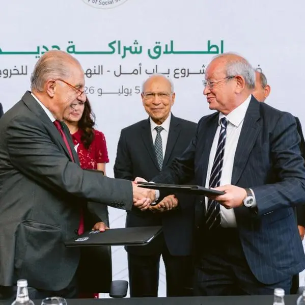 Sawiris Foundation and Banque Misr Foundation for Community Development partner