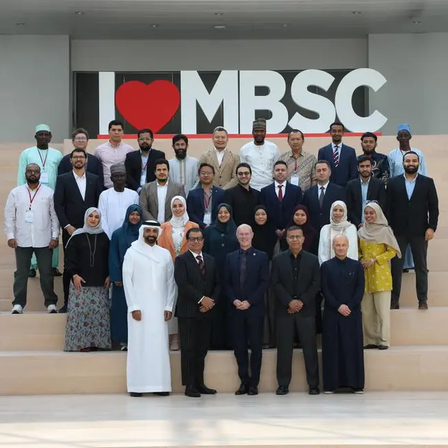 كلية الأمير محمد بن سلمان\" MBSC \" و معهد البنك الإسلامي للتنمية \"IsDBI\" يحتفلان بتخريج الدفعة الاولي من برنامج تنمية العقلية الريادية
