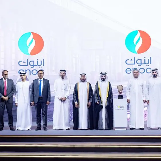 اينوك تحصل على جائزة الشارقة للتميز في مجال الابتكار المستدام ومحطات الخدمة الجاهزة للمستقبل