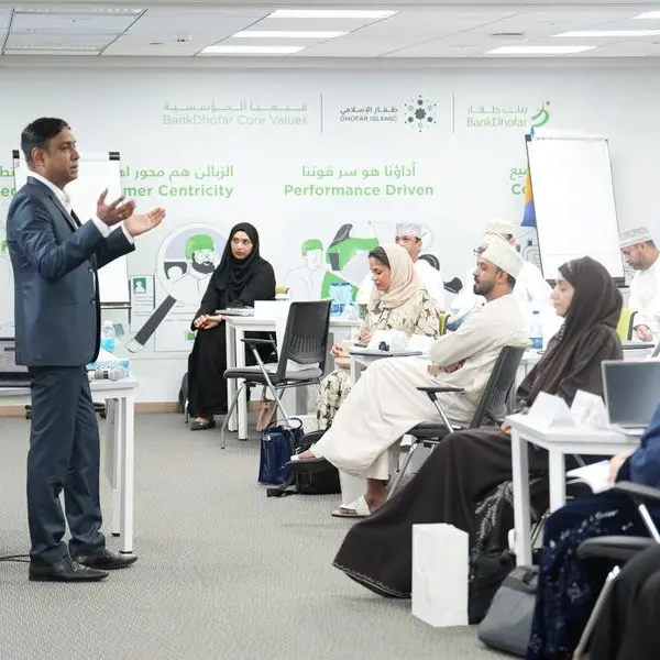 BankDhofar launches \"Leadership Development\" program to empower future-ready Omani leaders