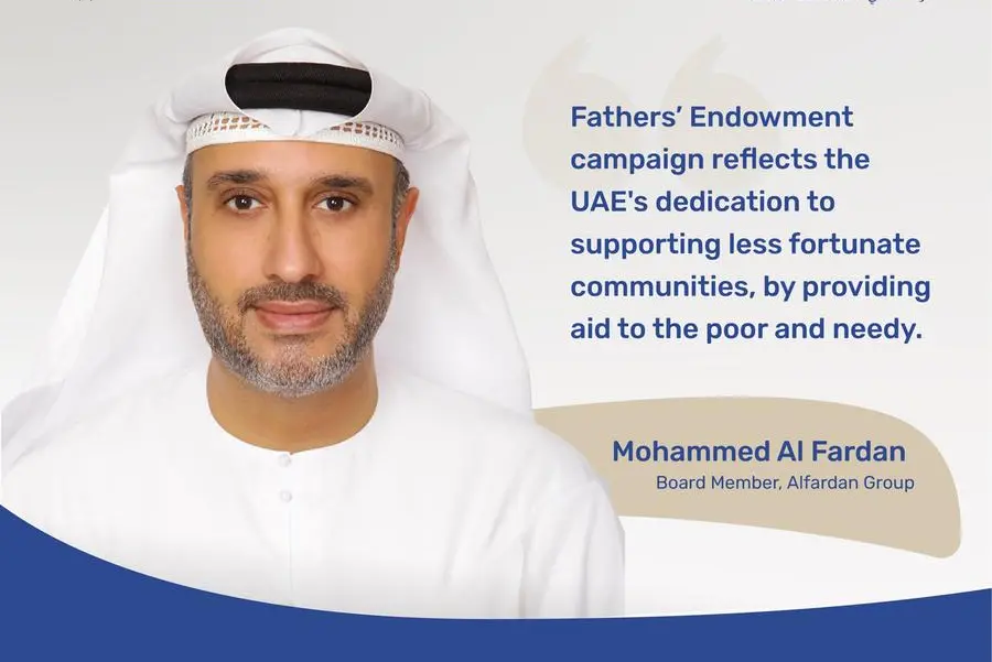 Mohammed Al Fardan, Board Member of Alfardan Group. Image Courtesy: MBRGI