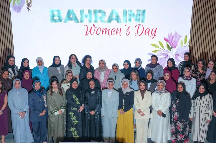 INJAZ Bahrain Champions Female Empowerment and Youth Development