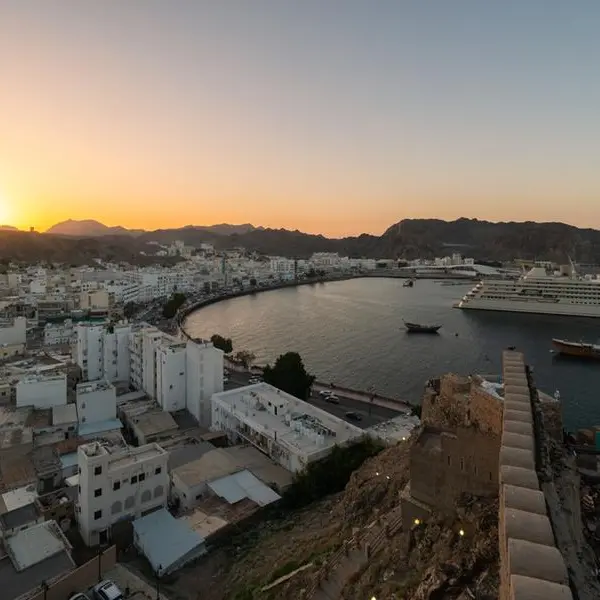 Oman to produce medical diagnostic machines locally