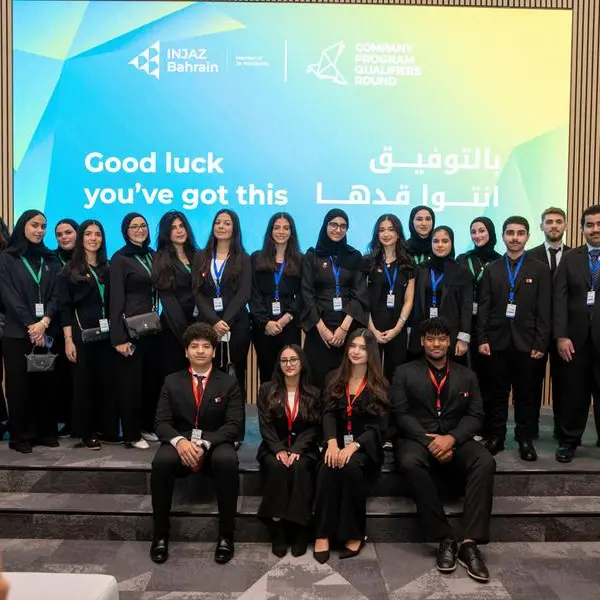 Empowering Future Entrepreneurs: INJAZ Bahrain concludes Company Program Qualifiers Round