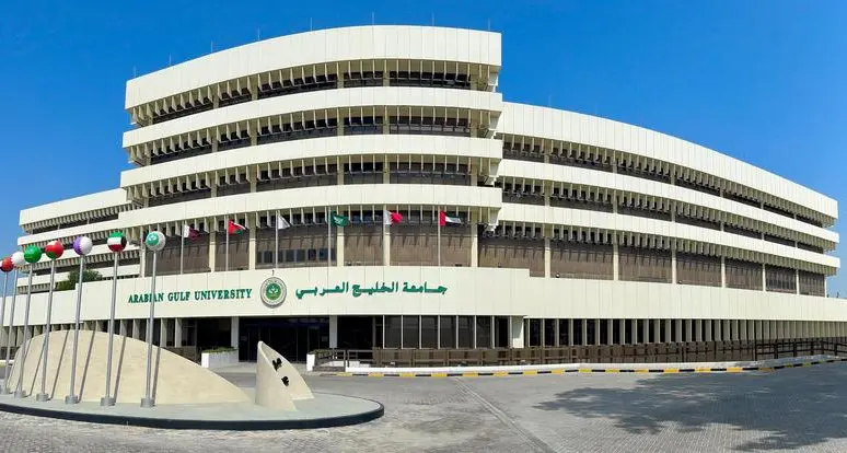 بالتزامن مع احتفاء دول العالم باليوم العالمي لصفر مخلفات.. جامعة الخليج العربي تقدم نموذجاً إقليمياً في إدارة المخلفات